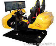 惠智HZ4D-LT-01汽車駕駛模擬器代理加盟